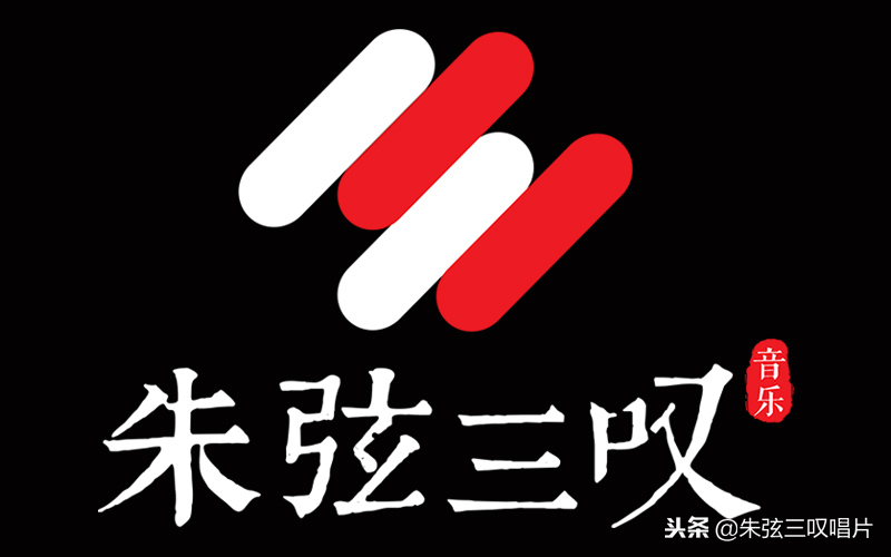 下雪的歌曲有哪些(下雪时的歌曲有哪些) 歌曲 第6张