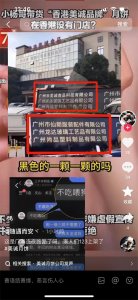 ​洋洋洋月饼后续该如何走？