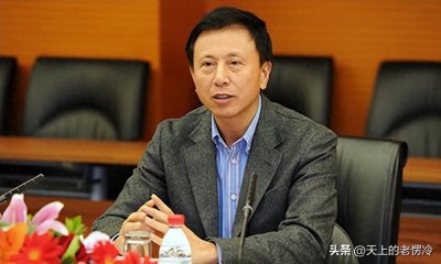 ​杨庆-国家电网公司原副总经理