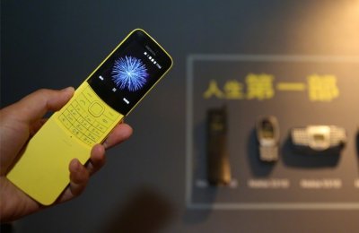 ​诺基亚香蕉机已上线！双4G+支持热点+售价499