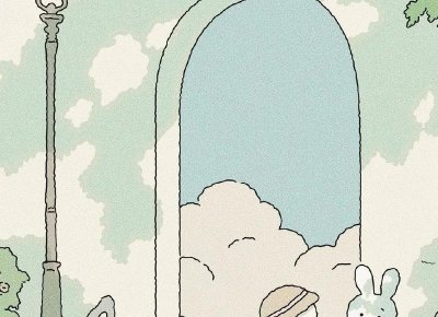 ​想找个知己或是所谓的蓝颜，来缓解我内心的压抑