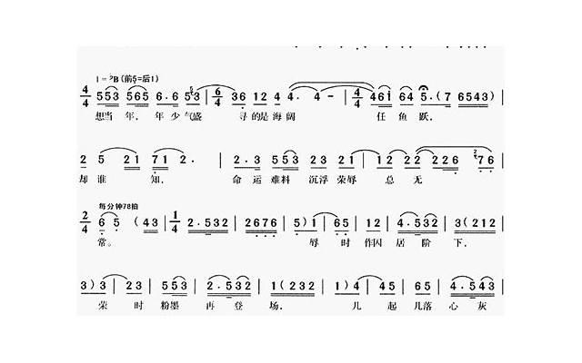 与人相处时，判断对方“是君子还是小人”，看6个细节就知道了