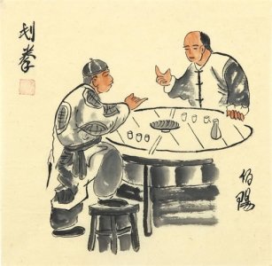 ​喝酒为什么要划拳