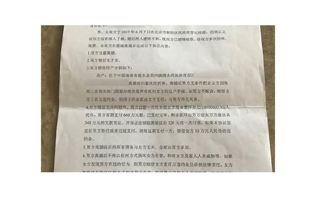 立马跟你和好 异地恋情侣吵架冷静几天最佳