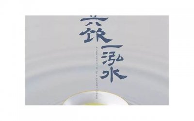 ​撩妹套路对话，污点的套路撩妹