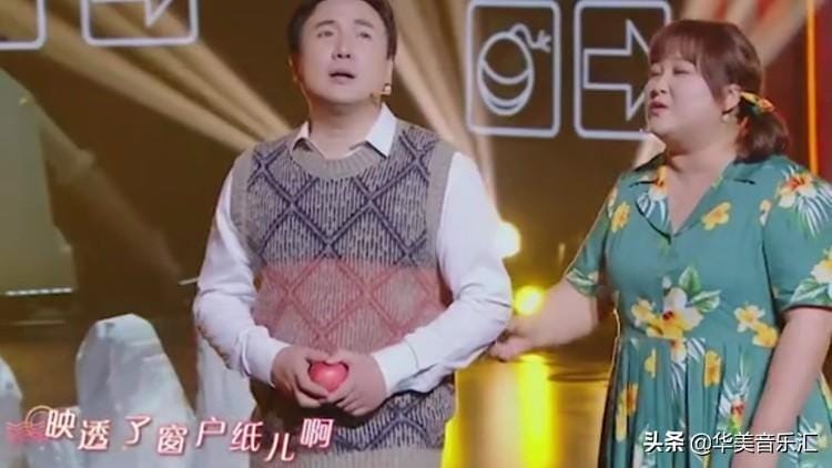 你好李焕英片尾曲歌名（依兰爱情故事歌曲）