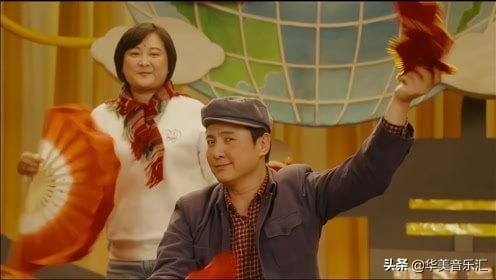 你好李焕英片尾曲歌名（依兰爱情故事歌曲）