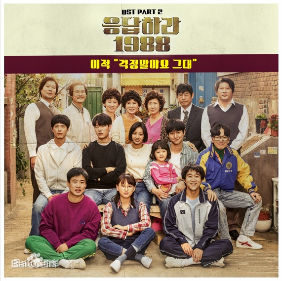 失落的歌曲有哪些(表达心情低落的歌曲)  第3张