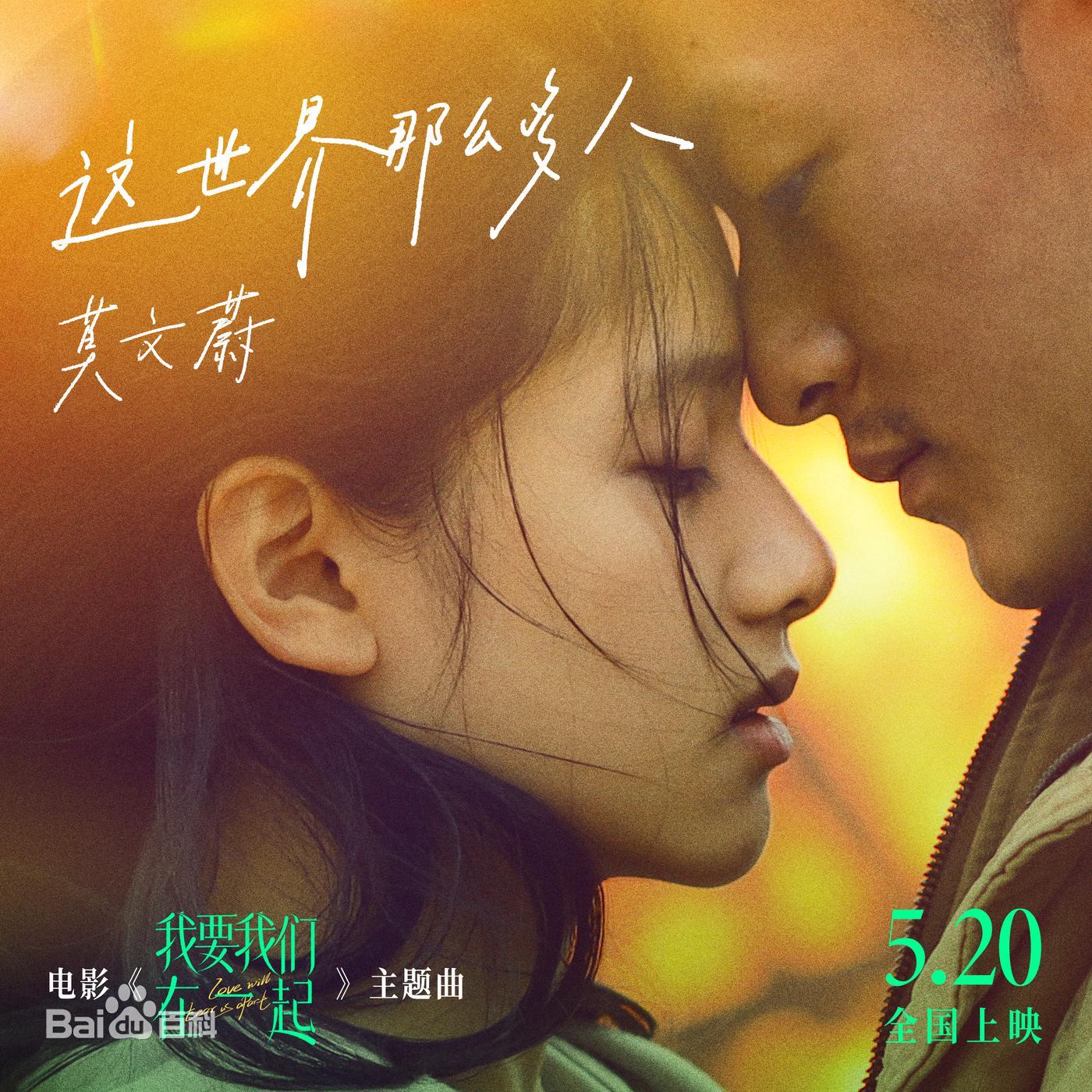 失落的歌曲有哪些(表达心情低落的歌曲)  第4张