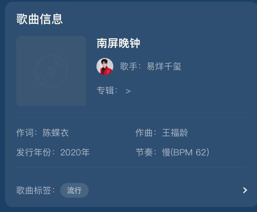 失落的歌曲有哪些(表达心情低落的歌曲)  第2张