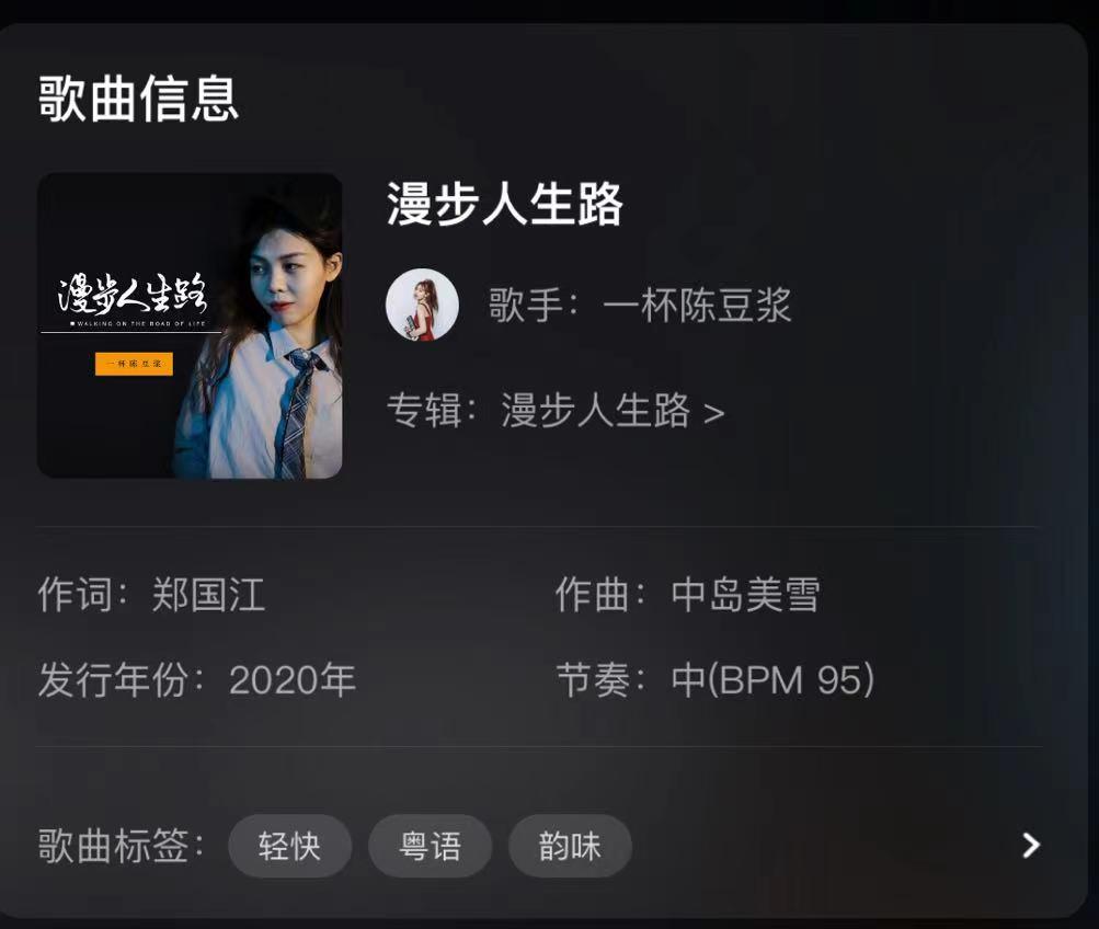 失落的歌曲有哪些(表达心情低落的歌曲)  第1张