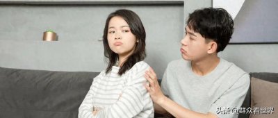 ​怎么跟女朋友认错道歉？