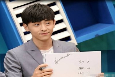 ​粉丝后援会名字大全，粉丝后援团名称