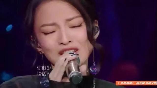 赵雷的原唱歌曲《阿刁》一直默默无声，为何却被张韶涵一唱成名？