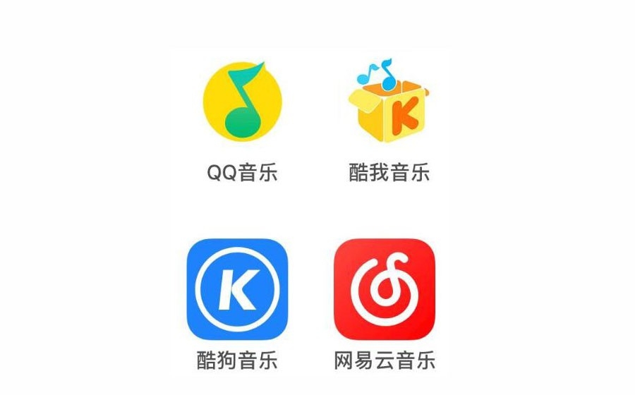 为什么歌曲都要收费(为什么歌火了就收费了)  第3张