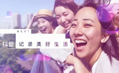 ​抖音我的英雄学院喂喂喂是什么歌 完整版在线试听