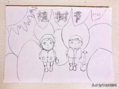 ​植树节儿童画|原创绘画