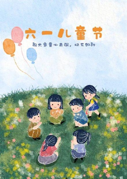 小时候的歌曲有哪些(回忆小时候经典的歌曲) 歌曲 第5张