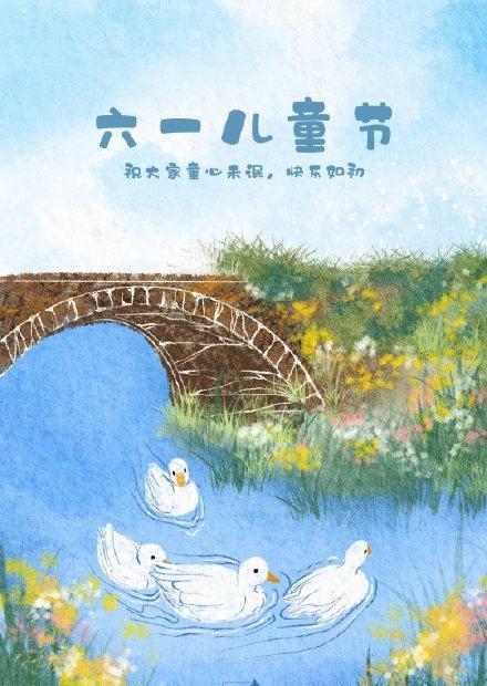 小时候的歌曲有哪些(回忆小时候经典的歌曲) 歌曲 第1张