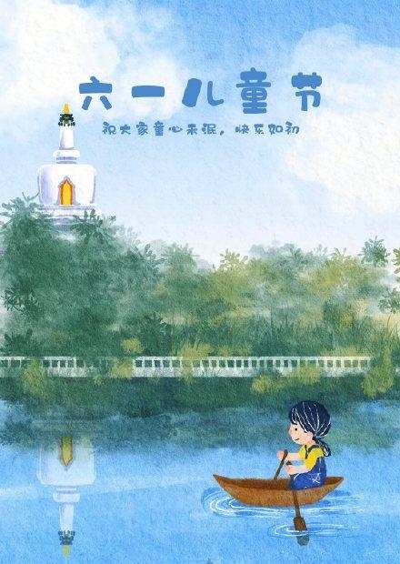 小时候的歌曲有哪些(回忆小时候经典的歌曲) 歌曲 第2张