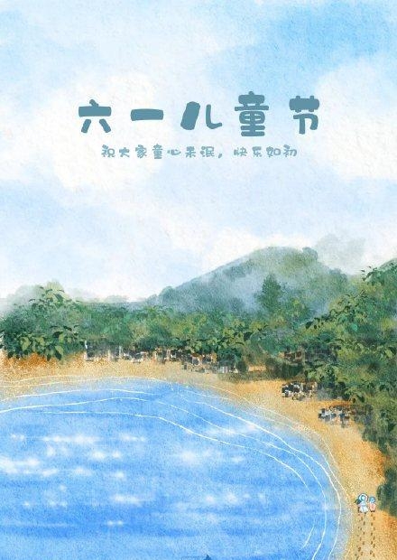 小时候的歌曲有哪些(回忆小时候经典的歌曲) 歌曲 第3张