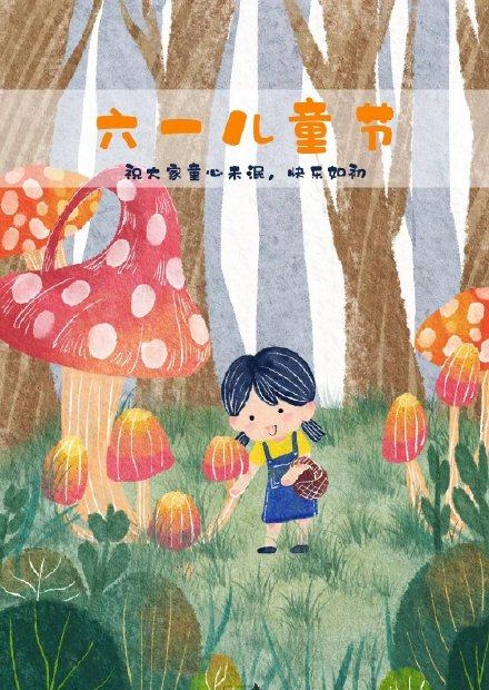 小时候的歌曲有哪些(回忆小时候经典的歌曲) 歌曲 第7张