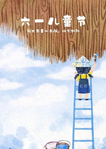 小时候的歌曲有哪些(回忆小时候经典的歌曲) 歌曲 第8张