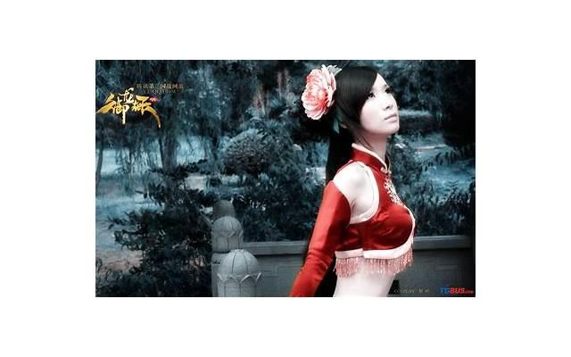  我正怀着六个月的身孕，他却在跟小姐谈价钱