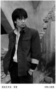 ​经典摇滚歌曲（中国十大经典摇滚歌曲）