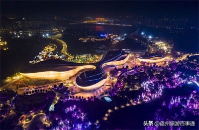 ​两天一晚的海南恒大海花岛自由行，一站式度假体验，体验感太好了