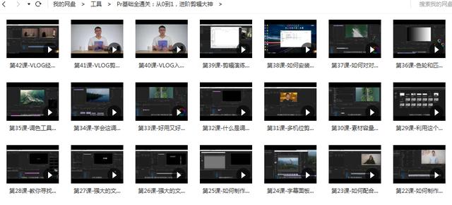 孟庭苇22首经典歌曲演唱会（孟庭苇出道三十载）(6)