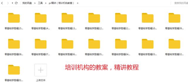 孟庭苇22首经典歌曲演唱会（孟庭苇出道三十载）(5)