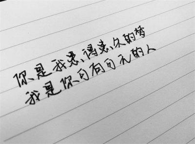 ​歌曲《写给黄淮》背后令人潸然泪下的故事