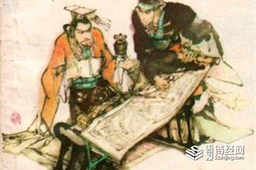 荆轲刺秦王有哪些失误