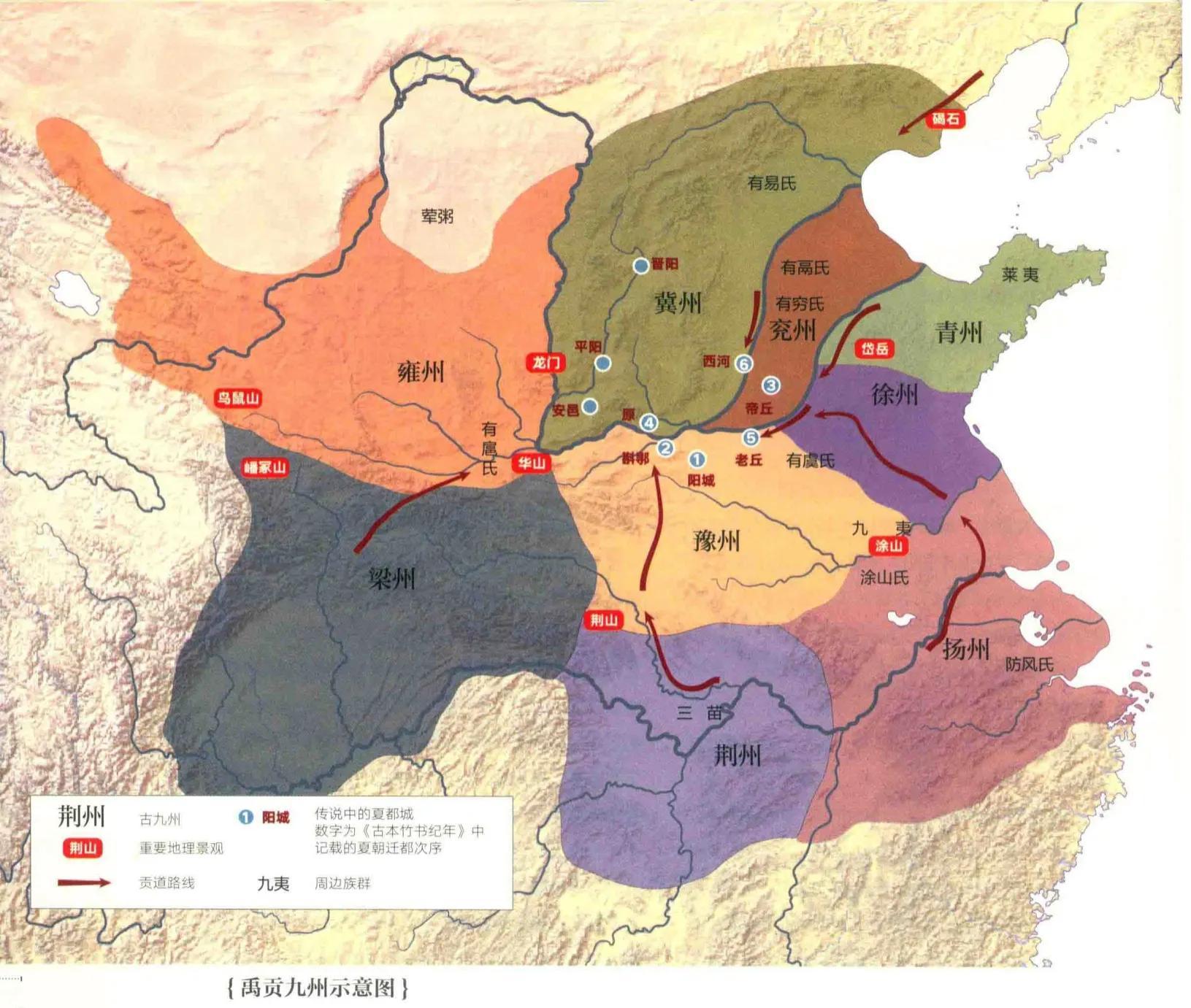 古代的豫州是现在的什么地方(古代豫州包括哪些地方)