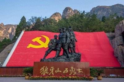 ​“狼牙山顶的悲壮一跃：马宝玉的英雄人生何以永载史册？