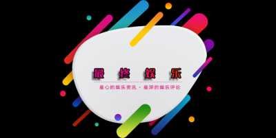 ​张韶涵的身高，阿娇的身高，章子怡的身高，你最喜欢谁的高度？