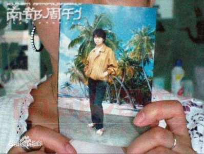 ​37年了南大碎尸案还有找到真凶的那天吗？