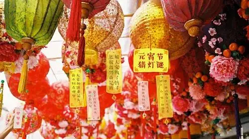 猜灯谜由来简写,猜灯谜的来历简介图3