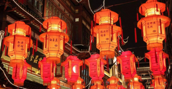 猜灯谜由来简写,猜灯谜的来历简介图1