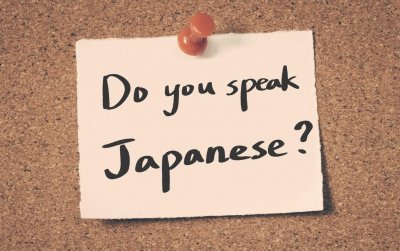 ​有什么好听的日语歌曲(有什么好听日语歌)