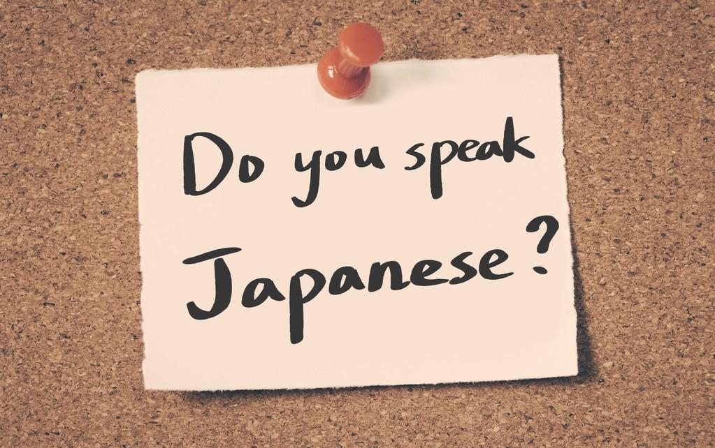 有什么好听的日语歌曲(有什么好听日语歌) 日语 歌曲 第1张