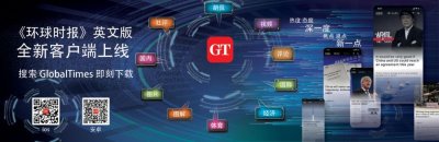 ​是谁在从陈同佳案的政治化中获益？