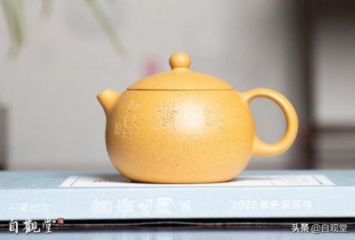 ​教你挑选一把合格的紫砂壶（选购一把好紫砂壶）