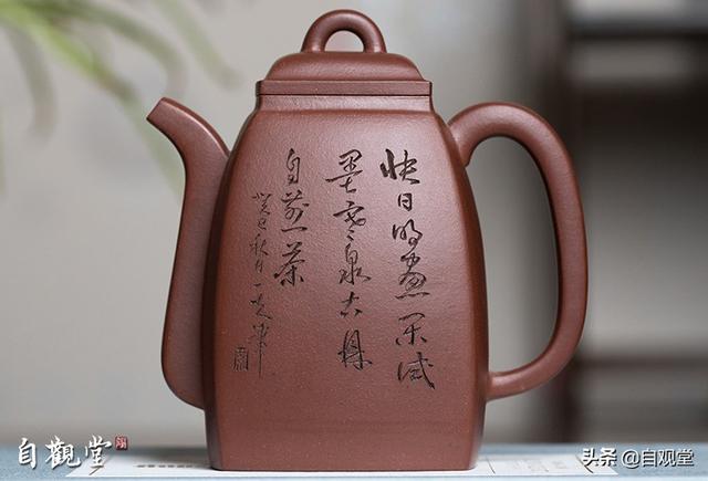 教你挑选一把合格的紫砂壶（选购一把好紫砂壶）(4)