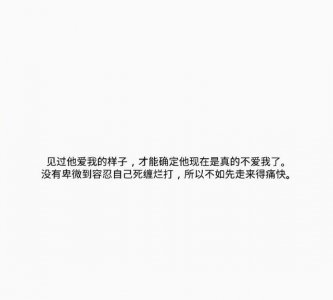 ​我在下一个路口等你是什么歌曲(下一个路口等你是什么歌)