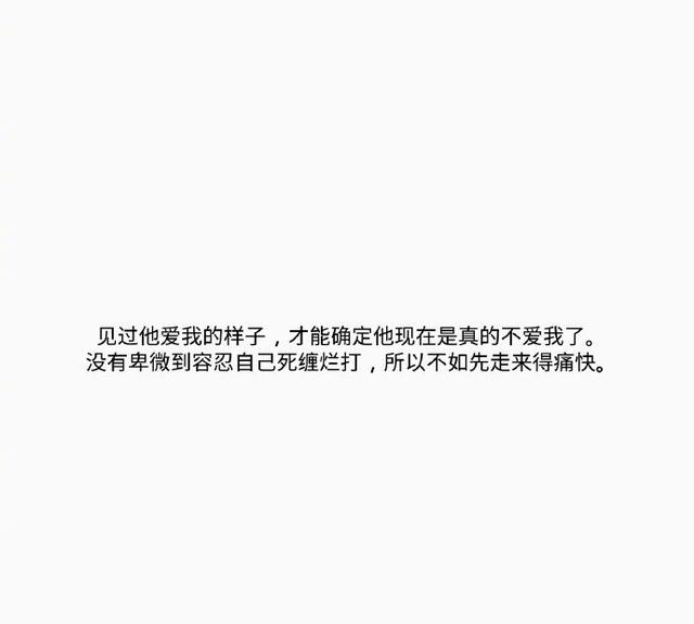 我在下一个路口等你是什么歌曲(下一个路口等你是什么歌)  第1张