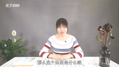 ​歌手唱歌时耳朵上戴的耳机是干什么用的 唱歌时候耳朵戴的什么