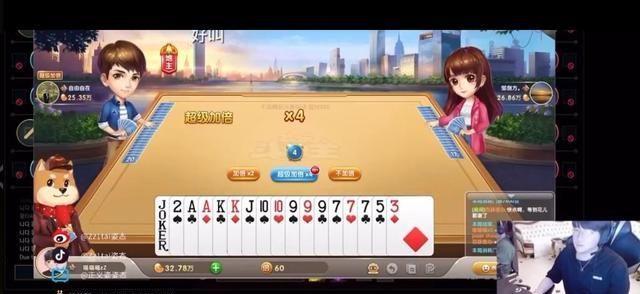 LPL选手人均斗地主鬼才，卢本伟再也不是职业选手斗地主的天花板