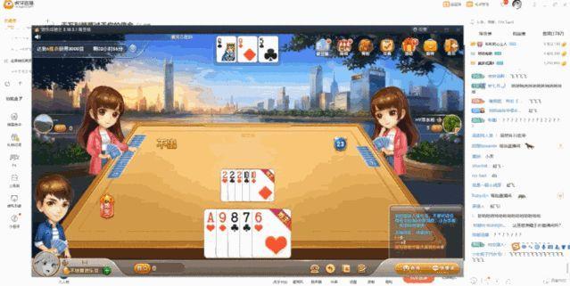 LPL选手人均斗地主鬼才，卢本伟再也不是职业选手斗地主的天花板